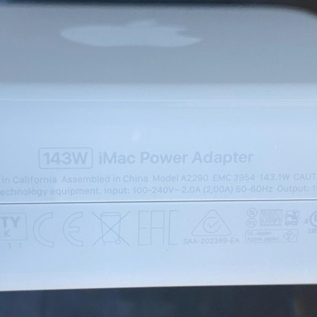 Apple iMac 24inch M1チップ（2021）- ジャンク品！