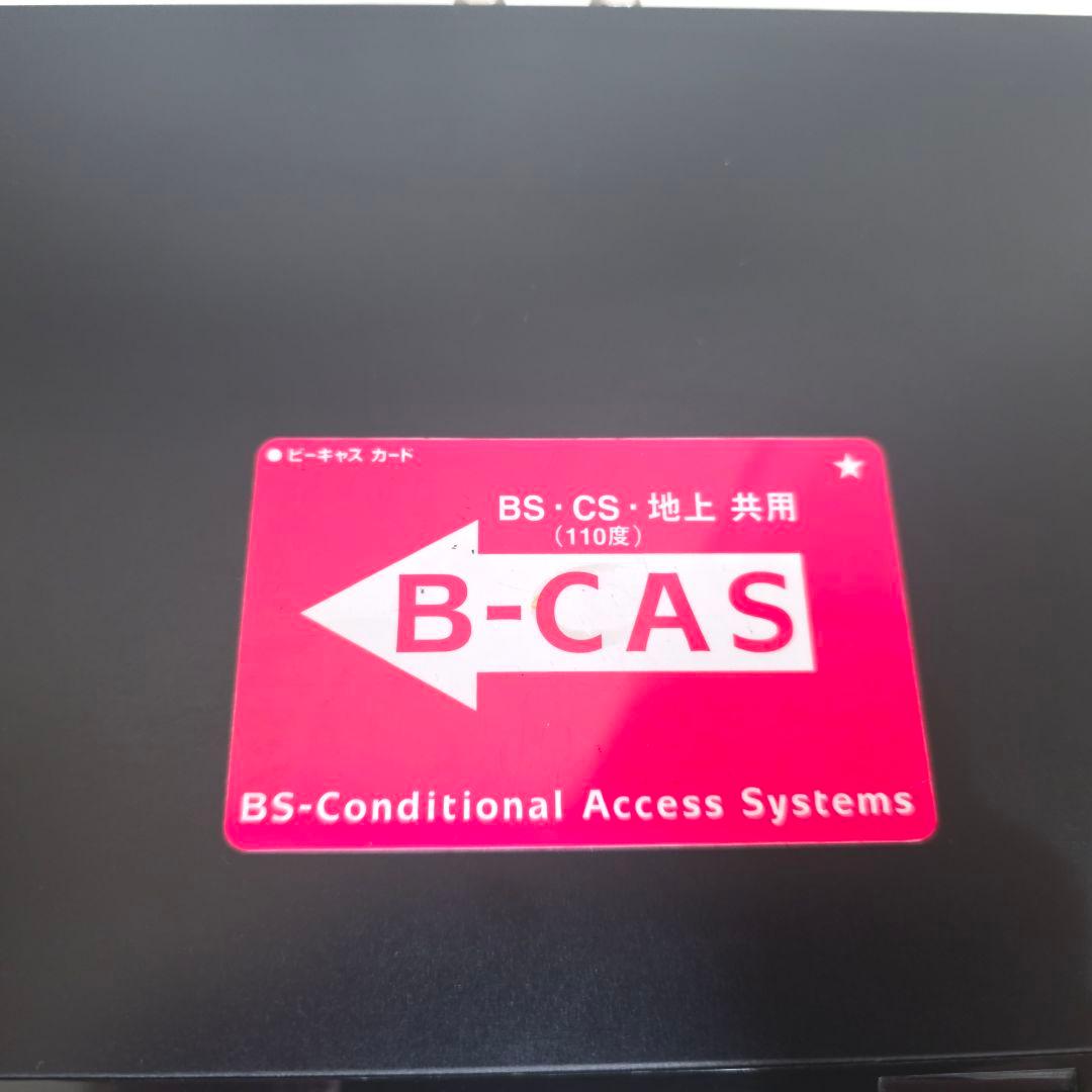 322】Panasonic　DMR-BRW520 Blu-rayレコーダー パナ