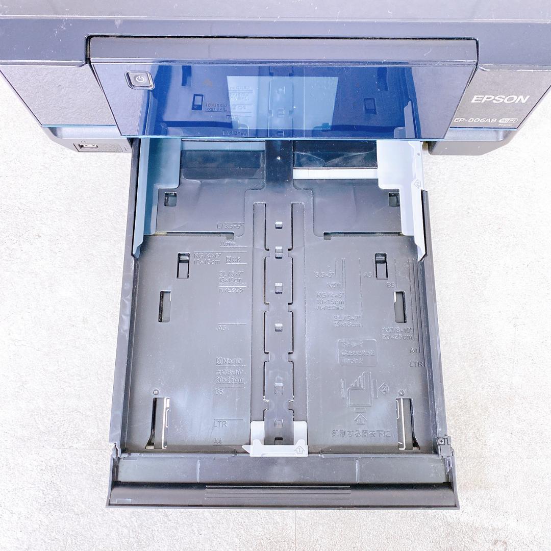 【現状品/ジャンク】 EPSON EP-806AB インクジェット複合機