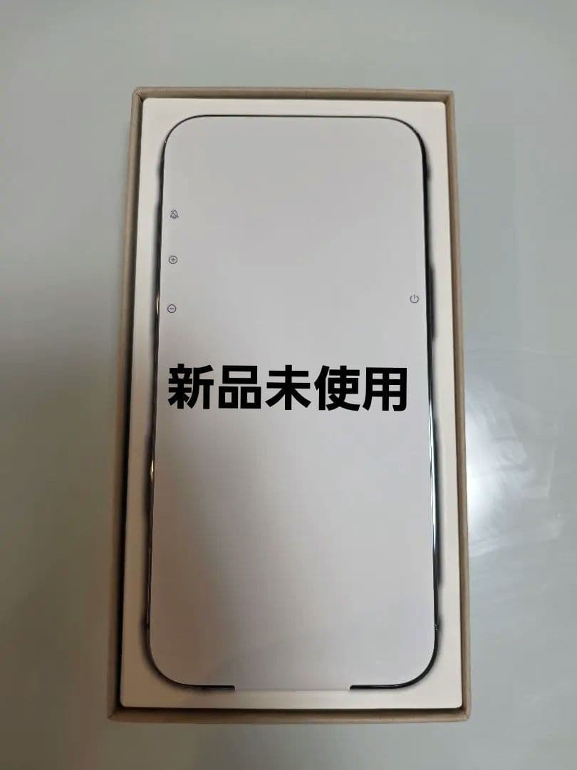 グ*ン様 Iphone 14 pro max 256gb apple care