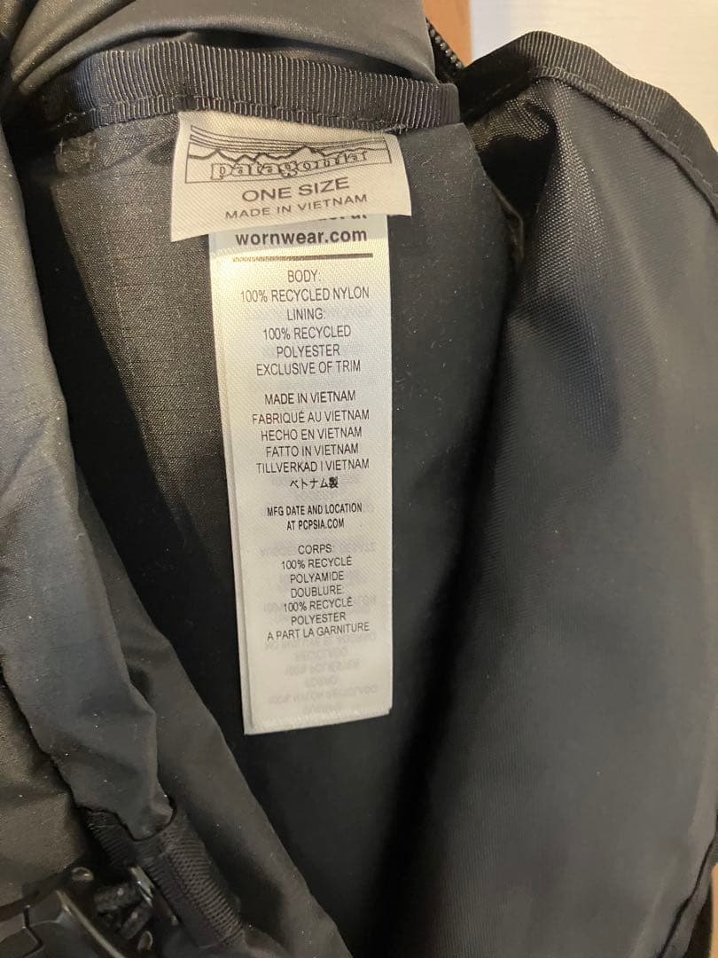 Patagonia パタゴニアトートバッグ 27L