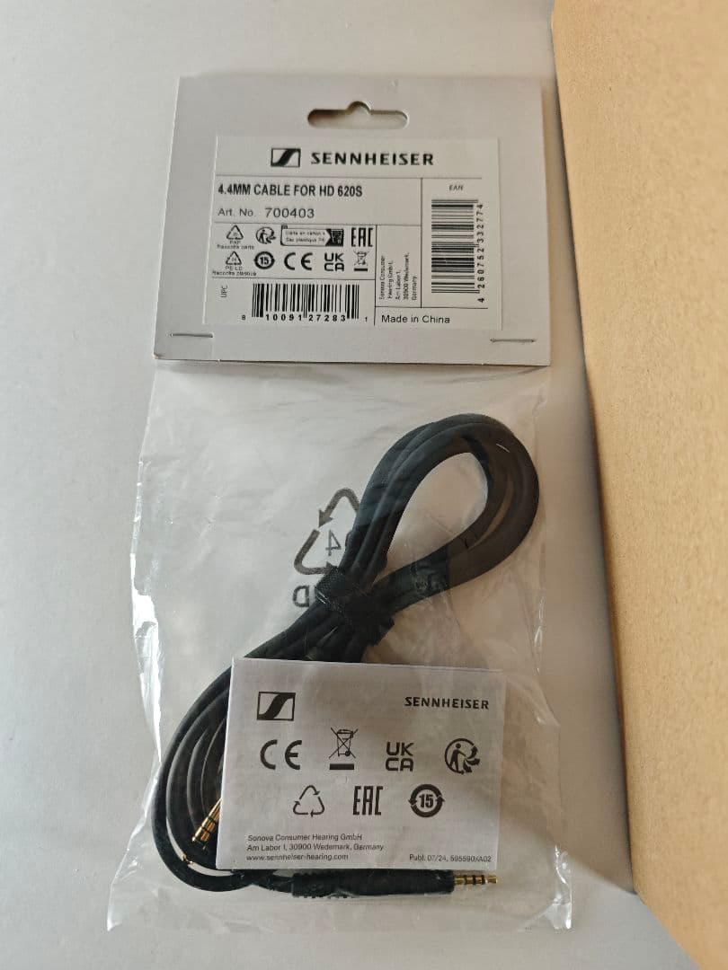 ゼンハイザーHD620S、560S、599用4.4mm　1.8Mバランスケーブル