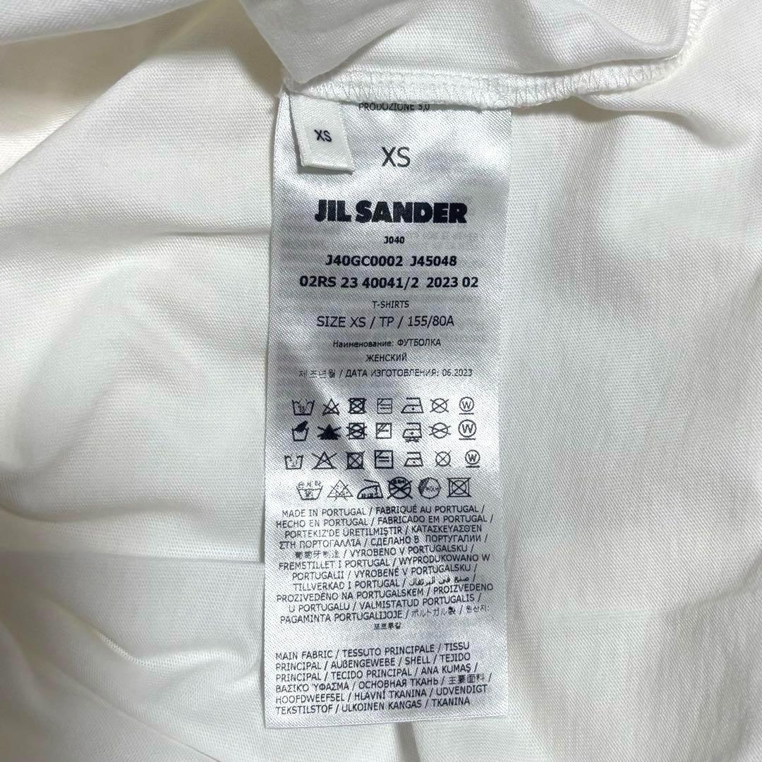 JIL SANDER ジルサンダー コットン パックT 長袖 XS M