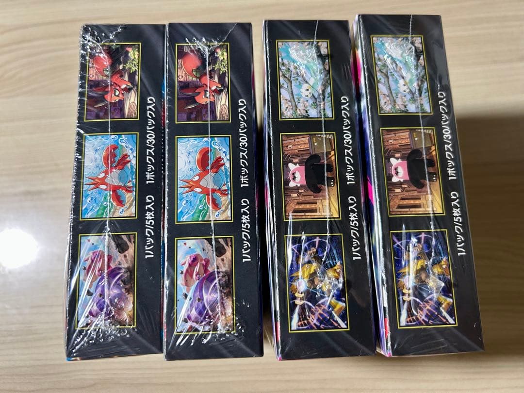 メガブレイブ　メガシンフォニア　box シュリンク付き　新品未開封　ポケカ