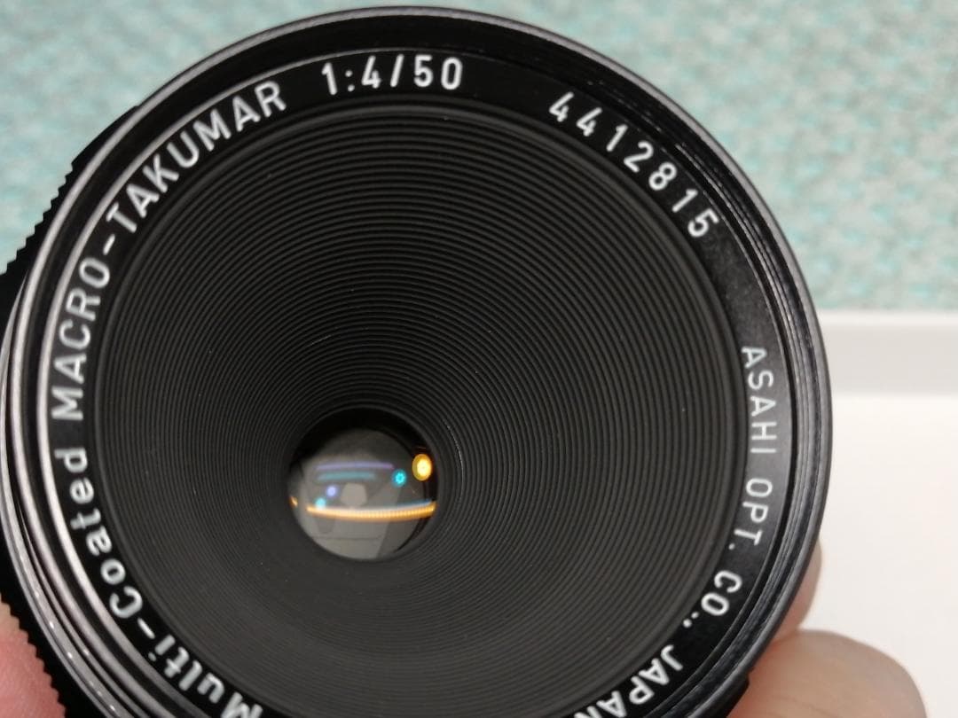 レンズ(単焦点) PENTAX SMC Macro Takumar 50mm F4 #7611