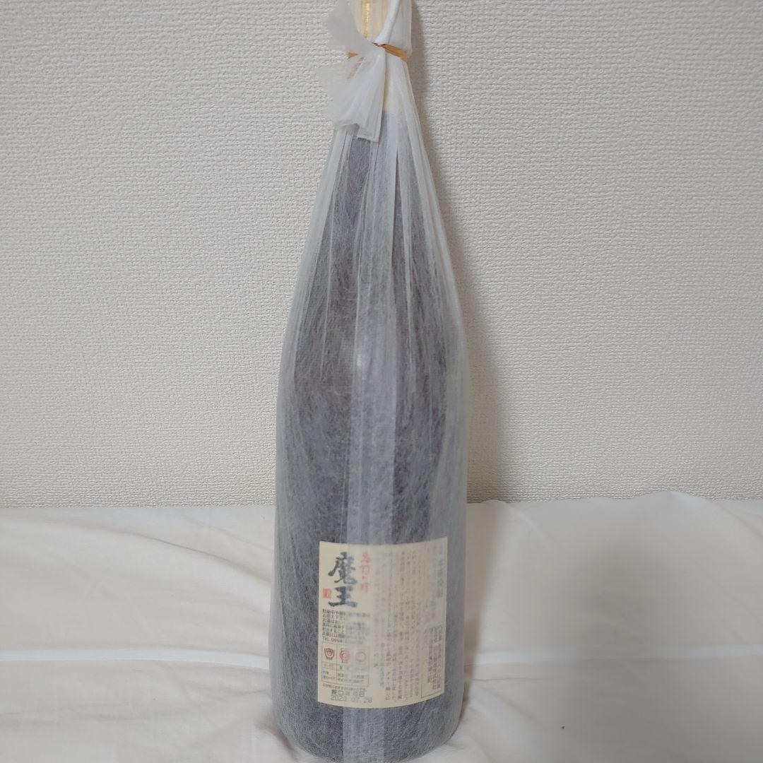 ３Ｍ（森伊蔵・村尾・魔王）芋焼酎 1800ml ＋ 百年の孤独　計4本