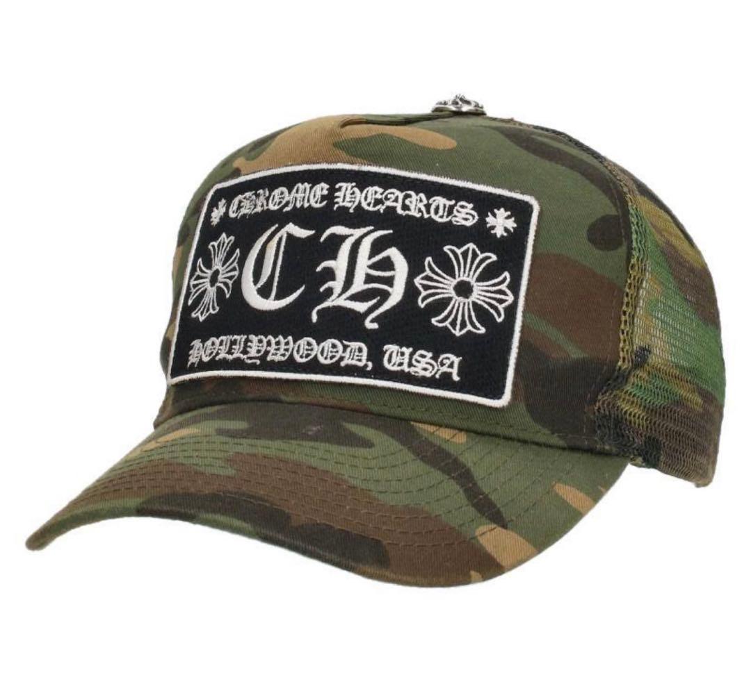 ぴすけ★クロムハーツキャップ　カモフラ　迷彩