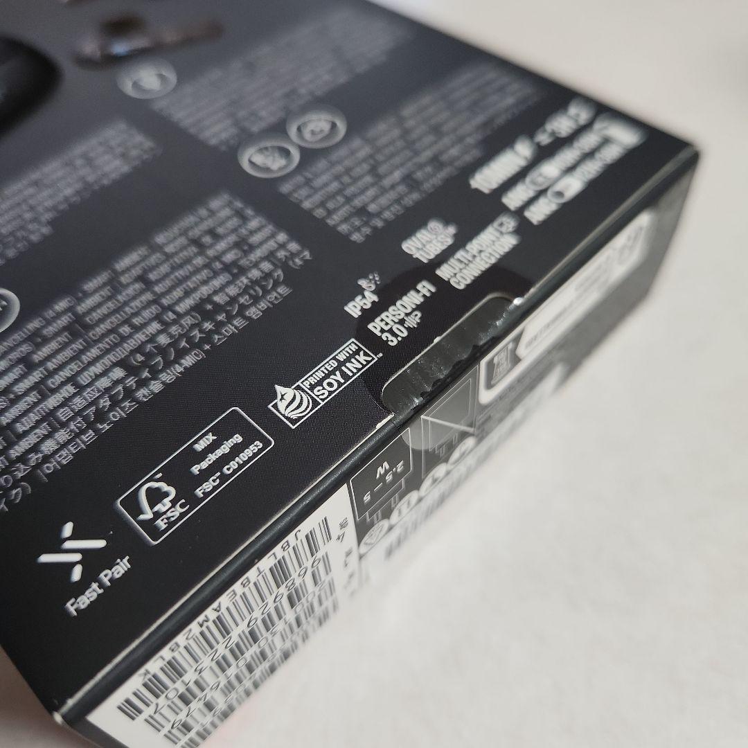 【新品未開封】ワイヤレスイヤホン JBL TUNE BEAM 2 ブラック