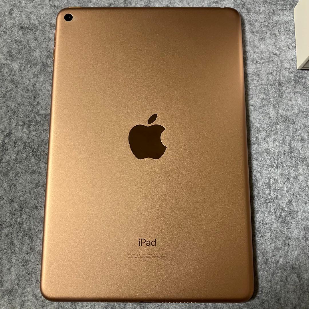 iPadmini 5 Wi-Fi 64GB 【箱つき、付属品つき】