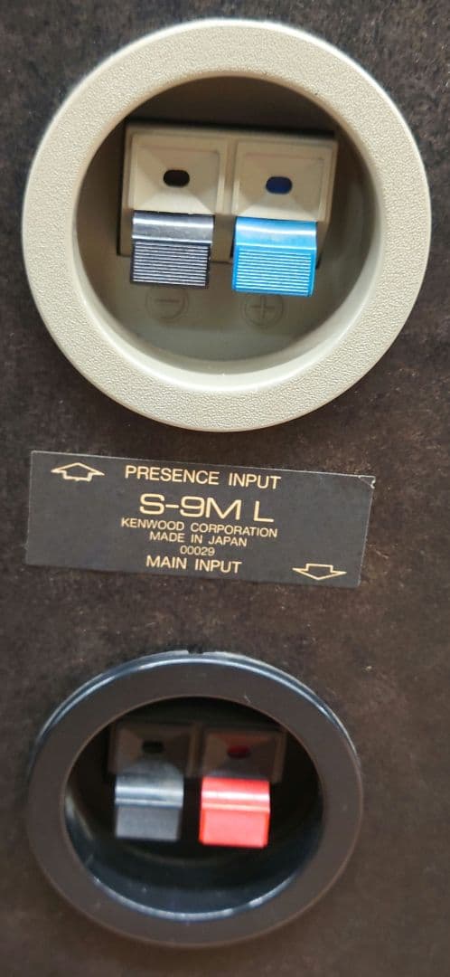 ■■KENWOOD　S-9M 　4WAYスピーカー・ペア