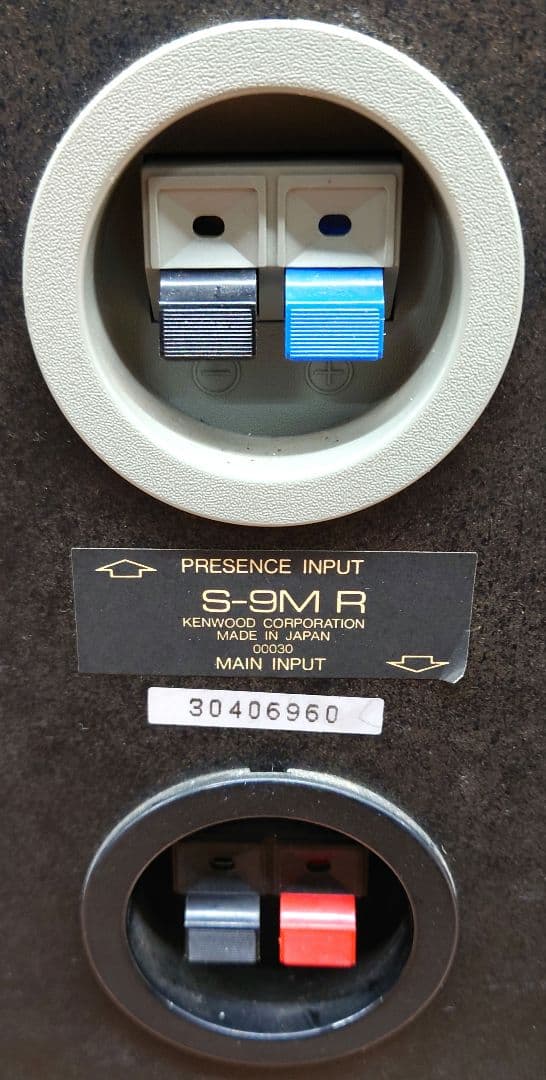 ■■KENWOOD　S-9M 　4WAYスピーカー・ペア