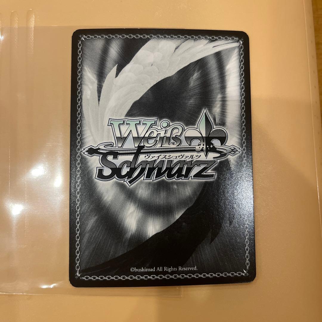 ToLOVEる 黒咲芽亜 ヴァイスシュヴァルツ SP カード