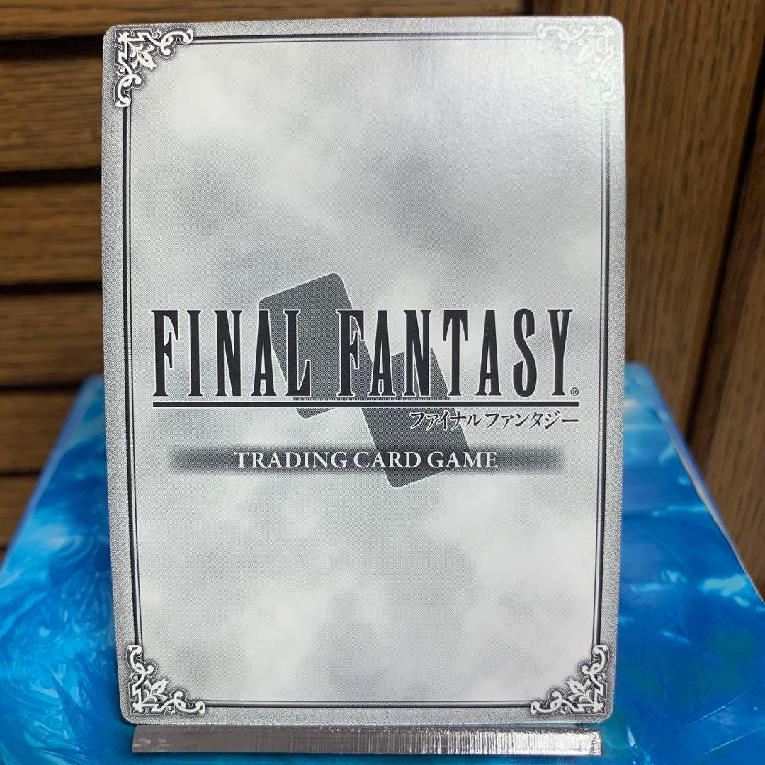 【非売品】旧FFTCG カード、スリーブ　クラウド　カダージュ