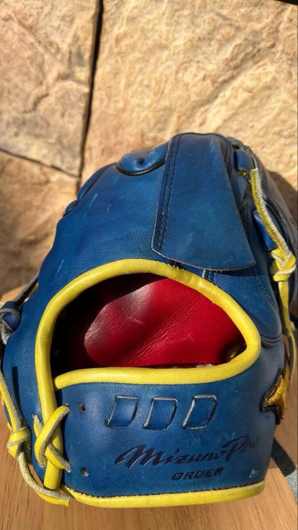 Mizuno ミズノ 投手用グローブ 軟式グローブ 青