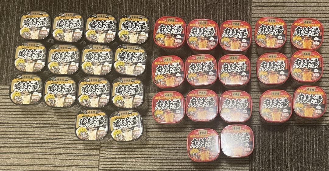 ISDG マーラータン麻辣湯20個　スーラータン酸辣湯16個　合計36個セット