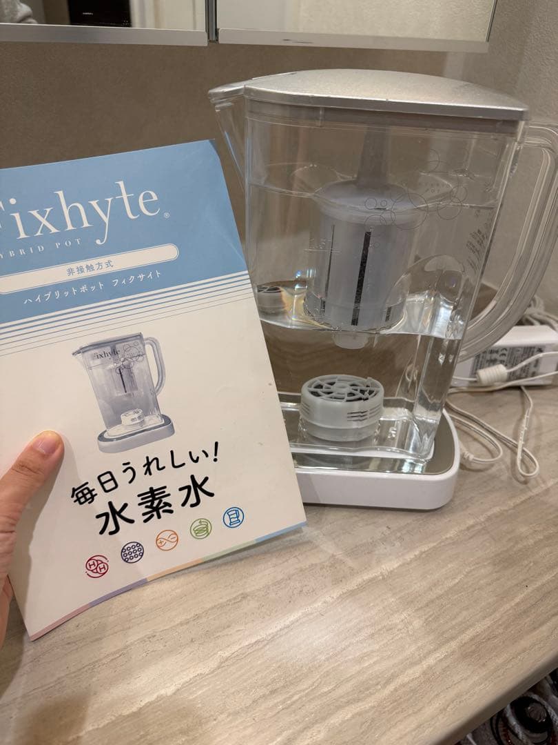 【動作OK・水素発生未確認】YOSA フィクサイト 水素水生成器 正規品 ヨサ