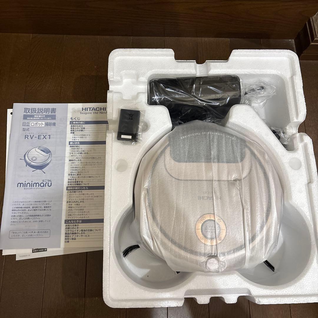 HITACHI minimaru RV-EX1 ロボット掃除機 ゴールド