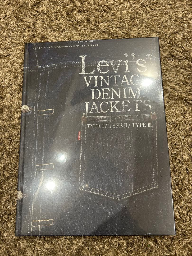 LEVI'S® VINTAGE DENIM JACKETS TYPEⅠ/TYP…