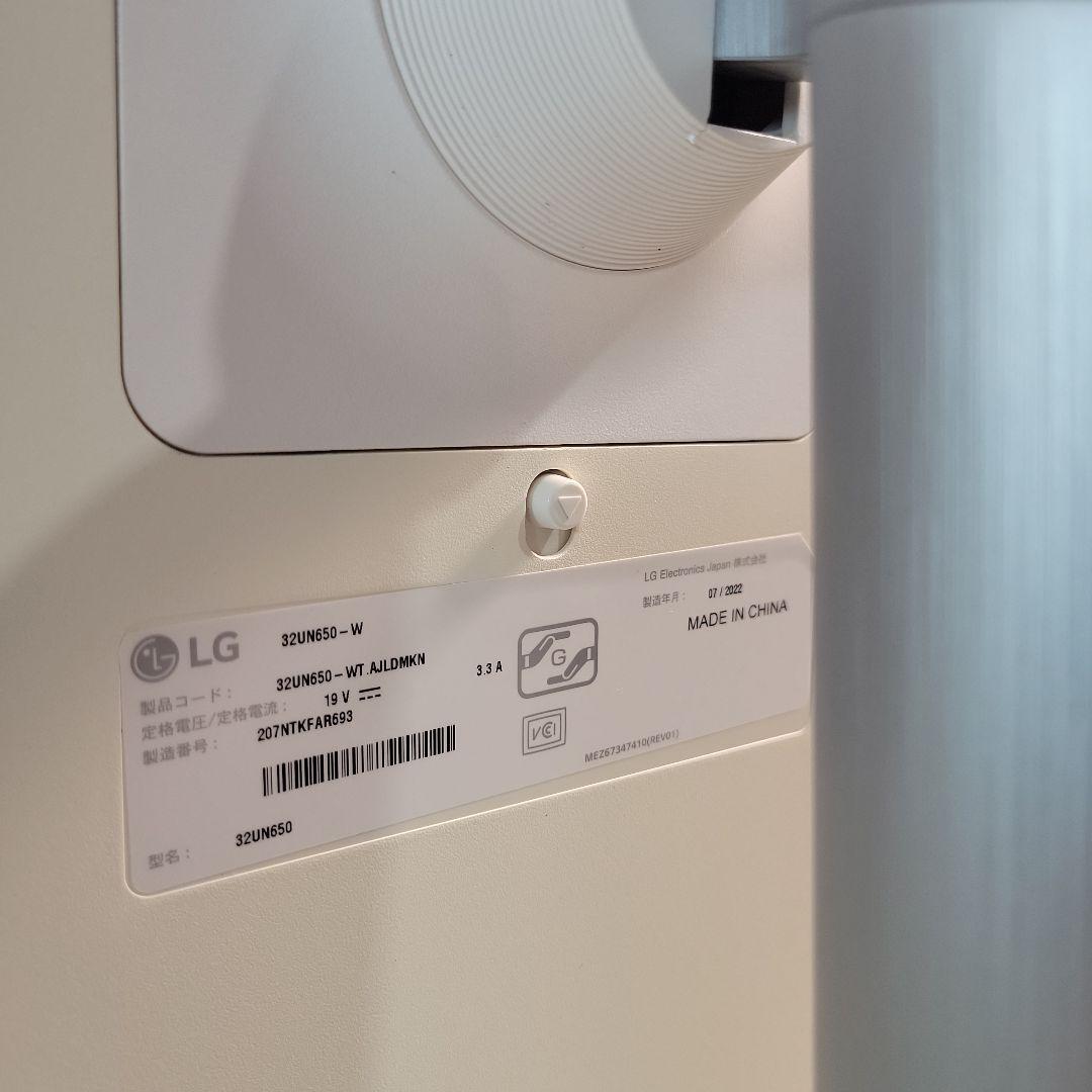 LGモニター32UN650-W 31.5インチ/4K 動作品