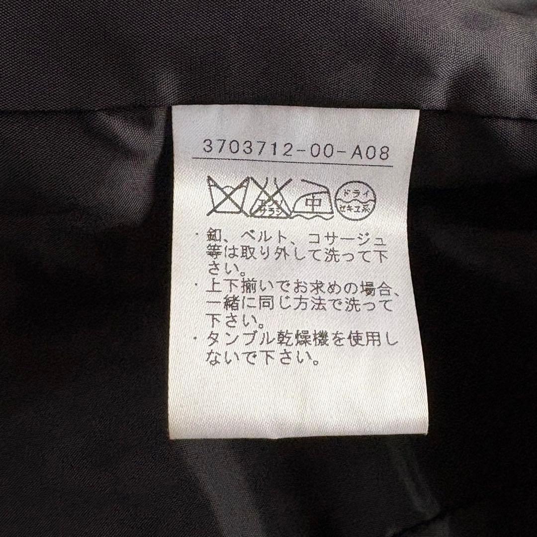 東京ソワール ワンピースセットアップ上下13礼服ブラックフォーマルスーツ 美品