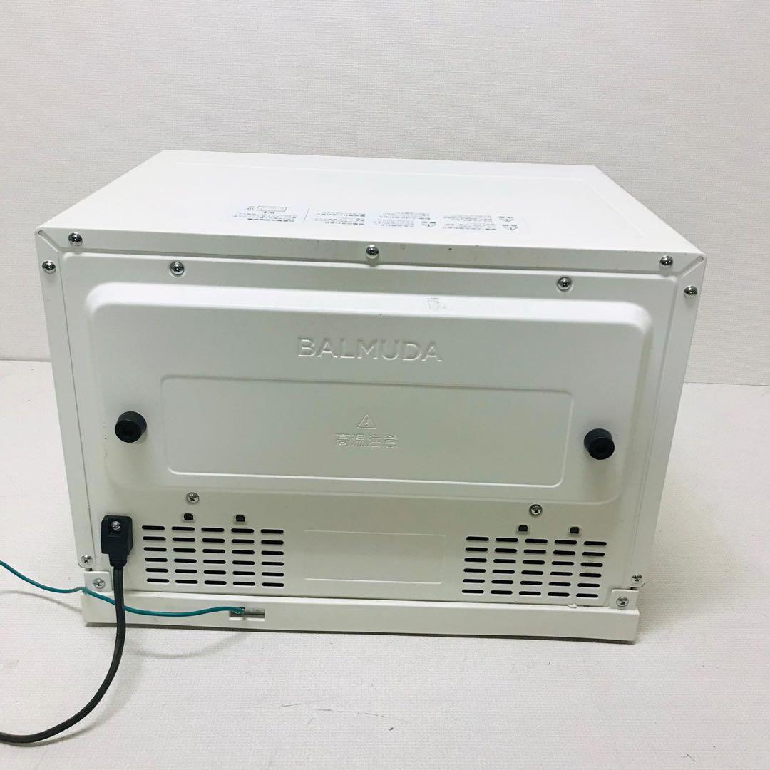 バルミューダ オーブンレンジ KO4A-WH 2021年モデル