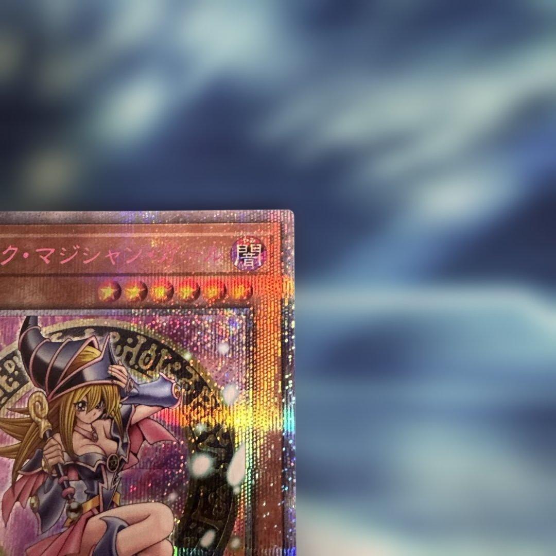 tatsuya　ブラックマジシャンガール