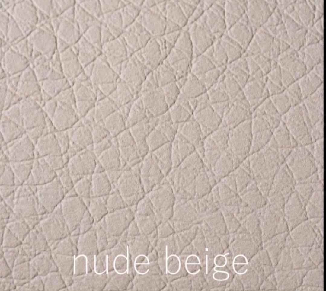 【GANA】電動リクライニングチェア シエロ plus ＜ヌードベージュ＞