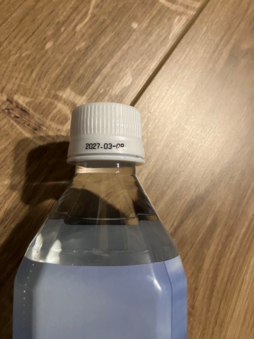 ライフエッセンス　Life Essence 600ml 2本セット