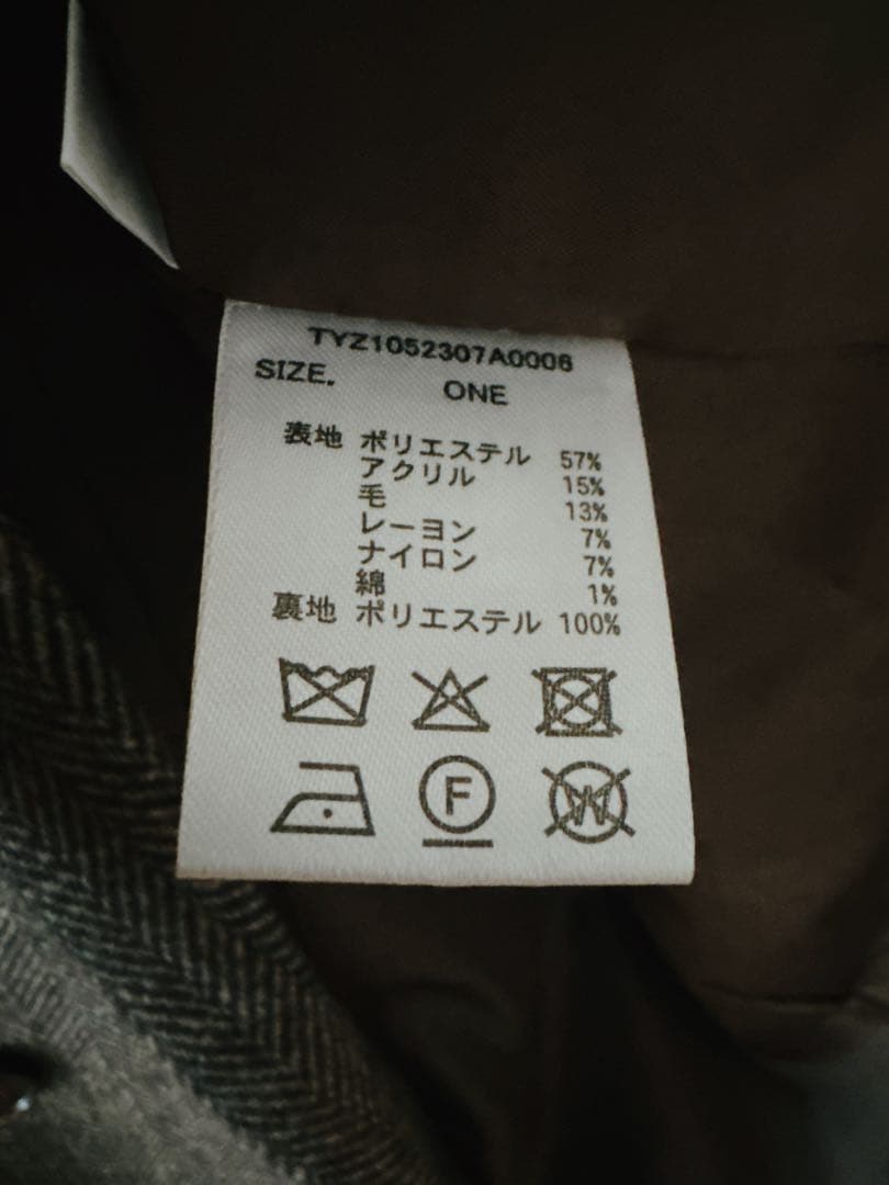 【高見え】CIAOPANIC TYPY オーバージャケット　ツイード