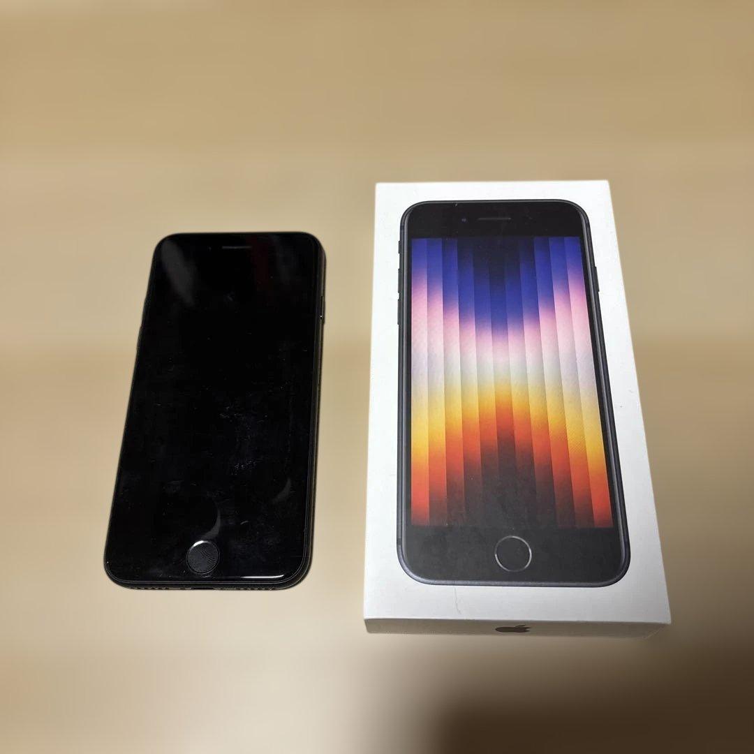 iPhone SE (第3世代) 256GBミッドナイト 箱有