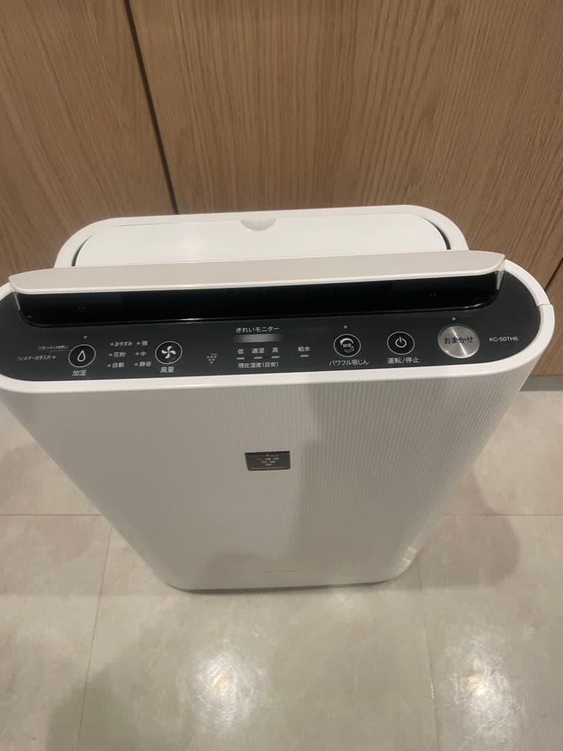 SHARP 加湿器　プラズマクラスター　2022年製