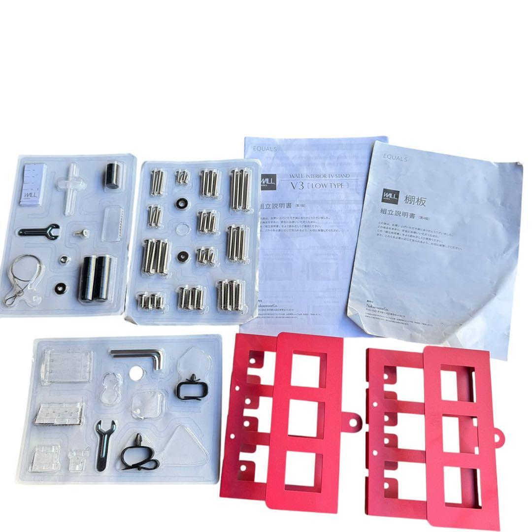 EQUALS WALL V3 ロータイプ テレビスタンド イコールズ
