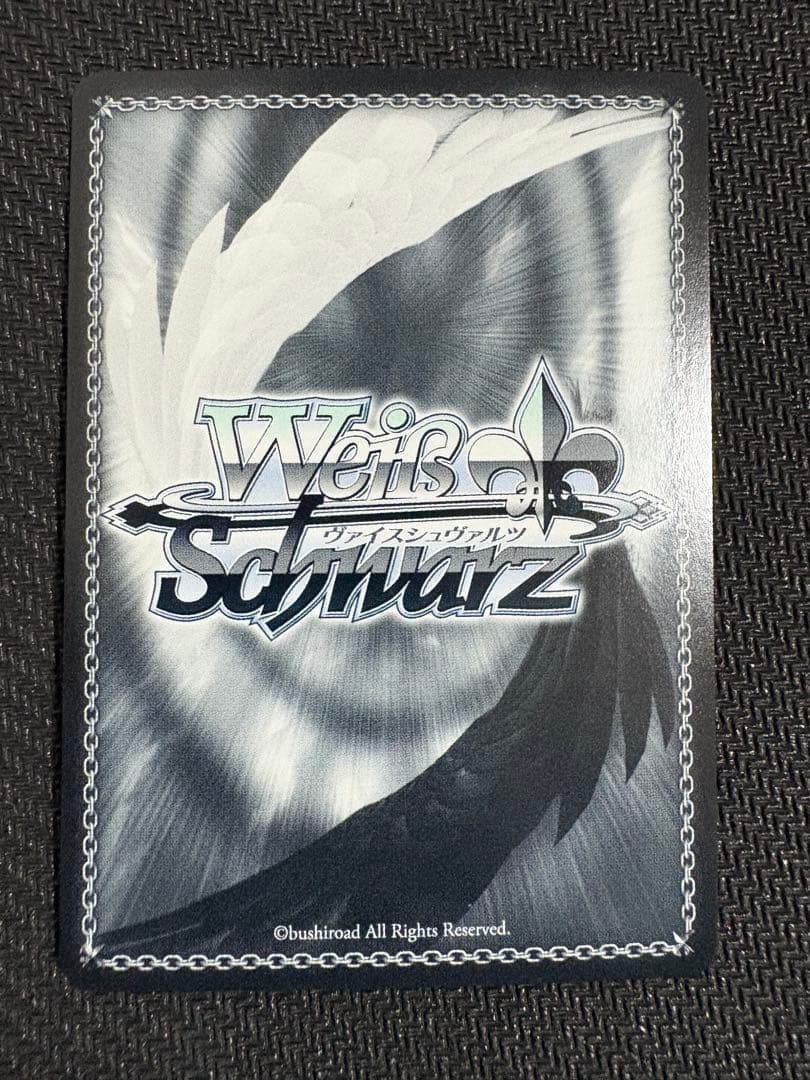 ヴァイスシュヴァルツ　ボランティア愚連隊　夜露　SP　サイン