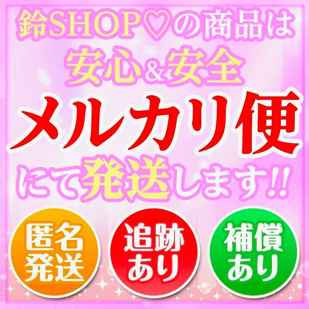 プランキッズ　プレイマット（遊戯王 ワールドチャンピオンシップ サプライ）