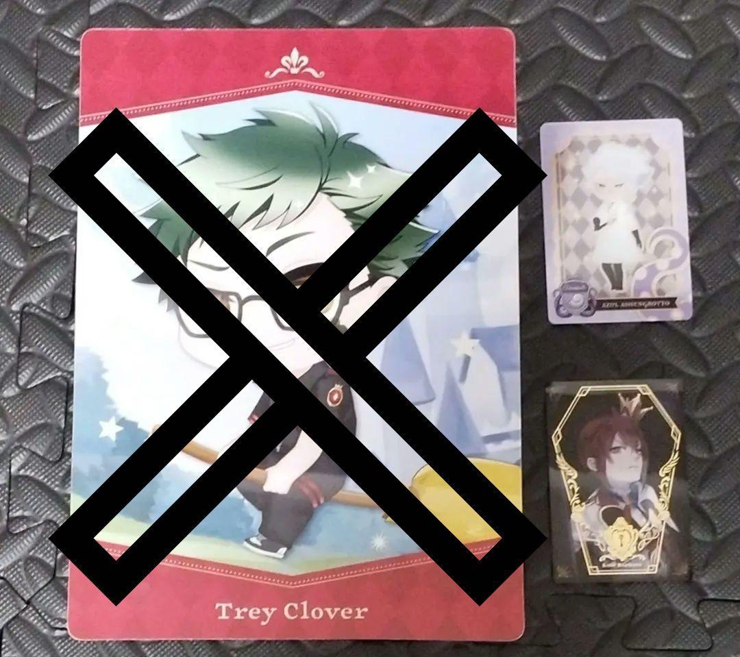 ツイステグッズまとめ売り 176点セット 限定商品あり