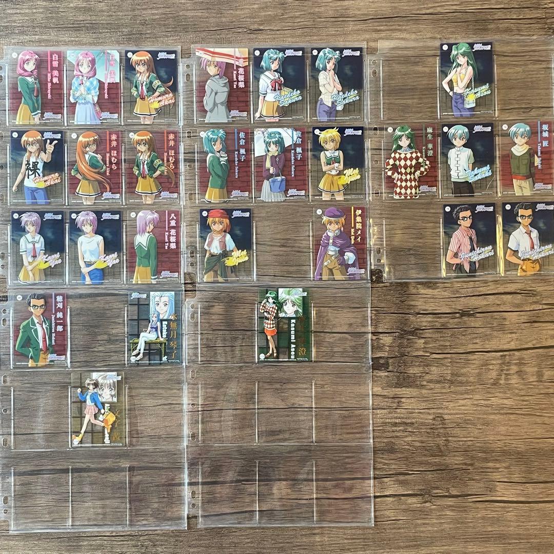 ときめきメモリアル2 コレクションカード vol.1