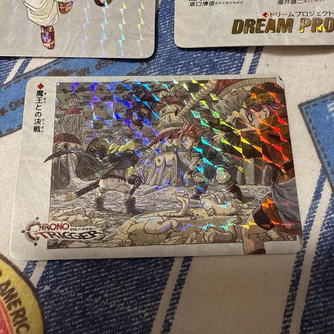 希少品 非売品 クロノトリガー カードダス 5枚セット スーパーファミコン