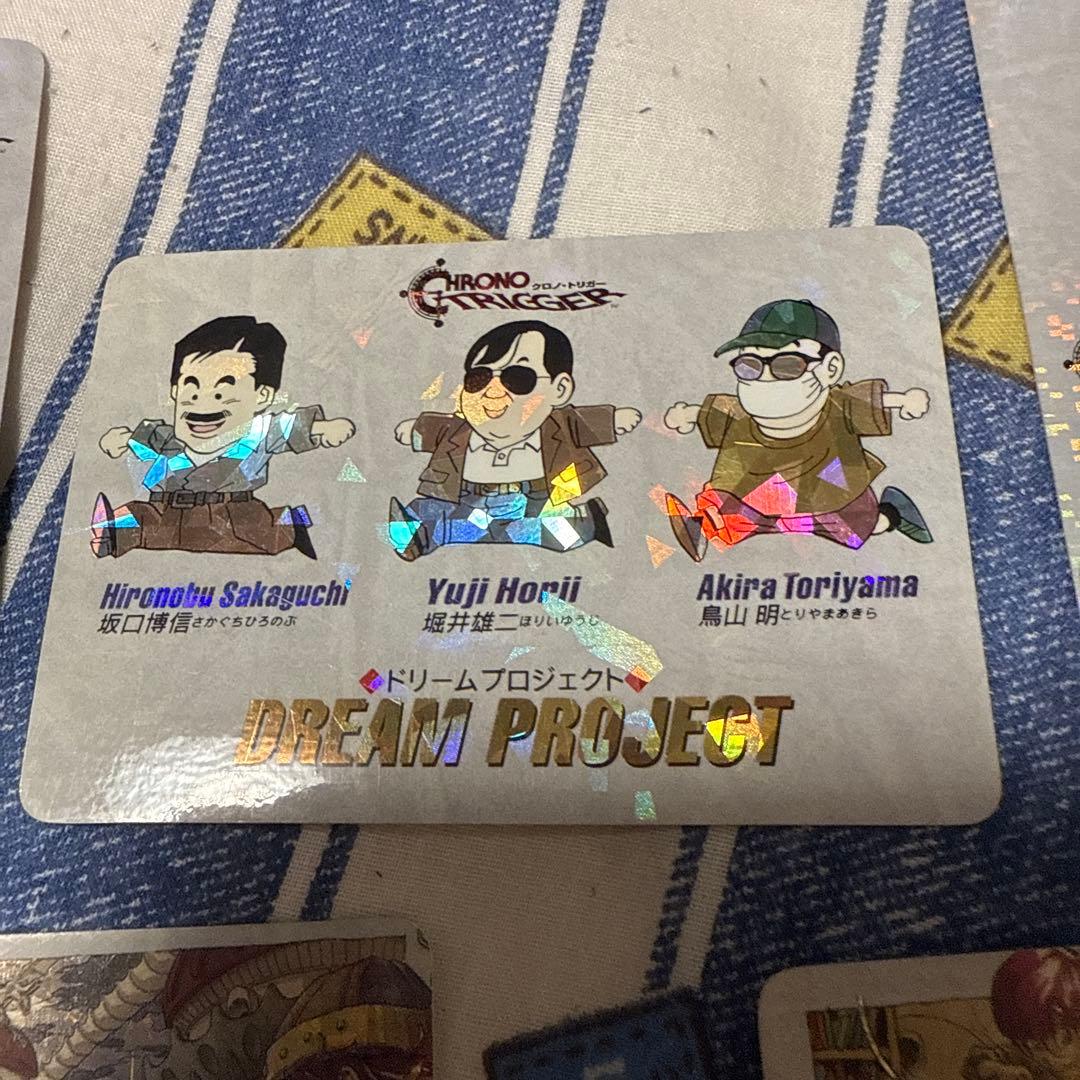 希少品 非売品 クロノトリガー カードダス 5枚セット スーパーファミコン