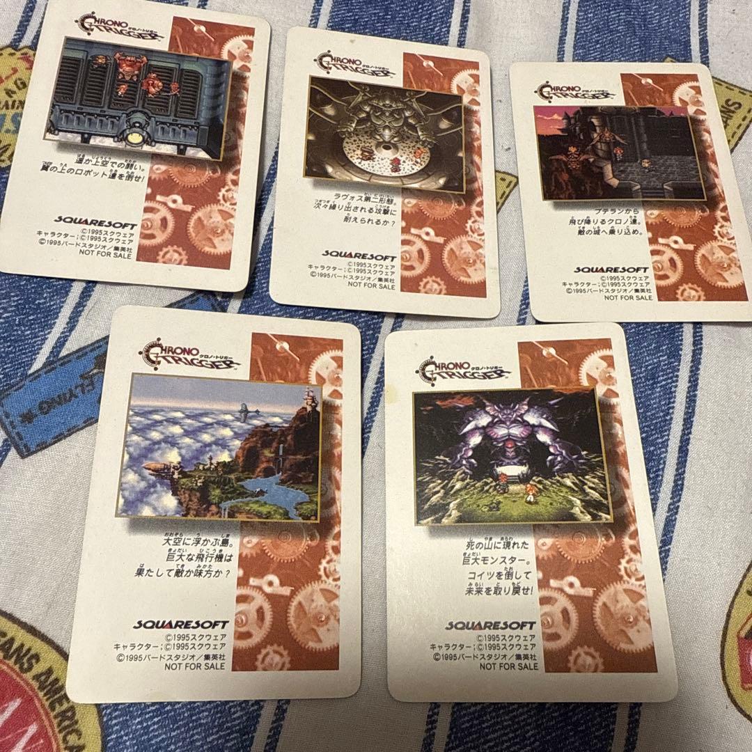 希少品 非売品 クロノトリガー カードダス 5枚セット スーパーファミコン