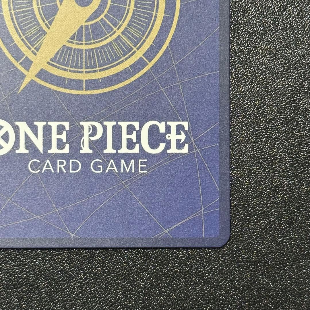 来い...!!!おれ達が相手をしてやる!!! THEBEST2 ワンピースカード