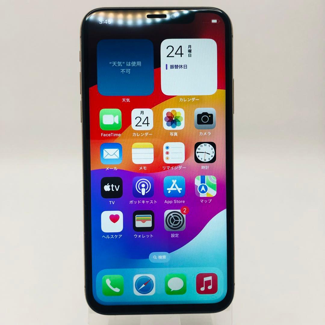 iPhone XS 256GB ゴールド SIMフリー 本体 100%
