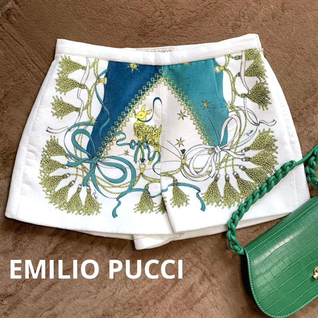 エミリオプッチ　ショートパンツ　白　総柄リボン　コットン　38 イタリヤ製