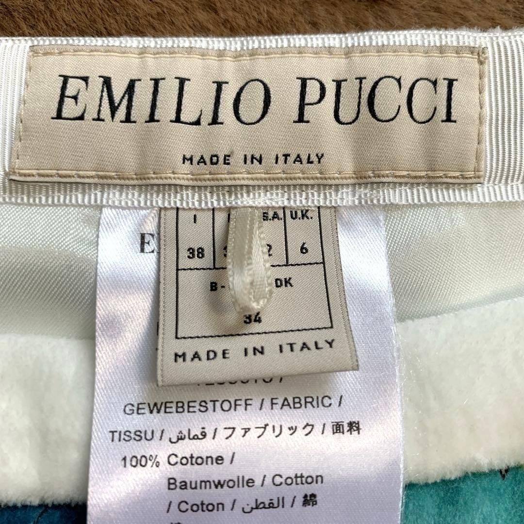 エミリオプッチ　ショートパンツ　白　総柄リボン　コットン　38 イタリヤ製