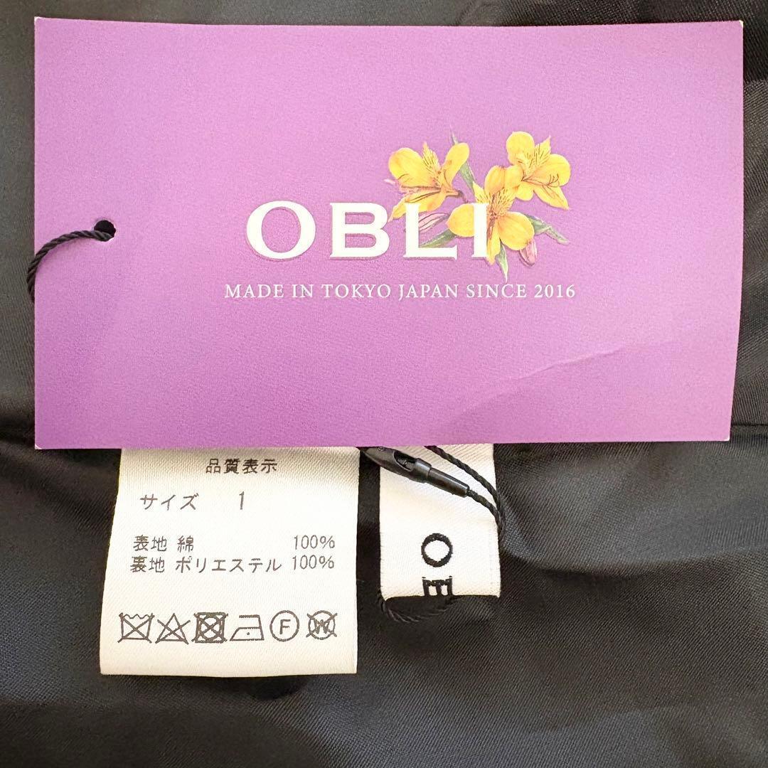 OBLI オブリ ワンピース フラワー ロング 新品 ラップ 花柄 パープル
