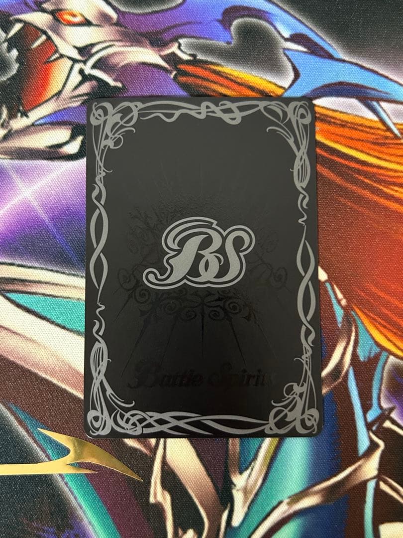 バトスピ　新たなウルトラ兄弟 ウルトラマンメビウス