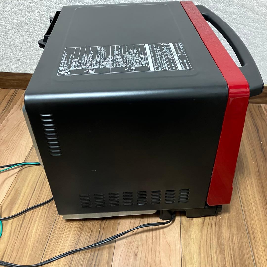 HITACHI MRO-S8Y レッド 電子レンジ　2021年製