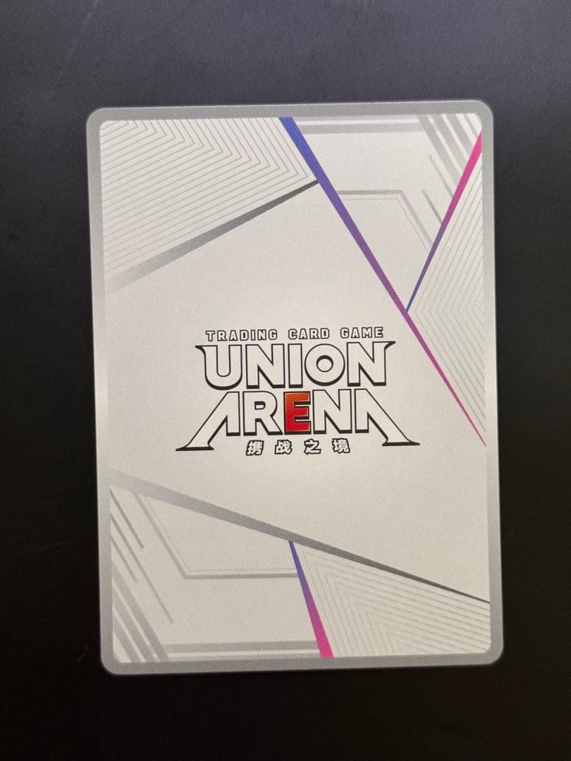 ユニオンアリーナ ブルーアーカイブ 小鳥遊ホシノ AP 中国限定