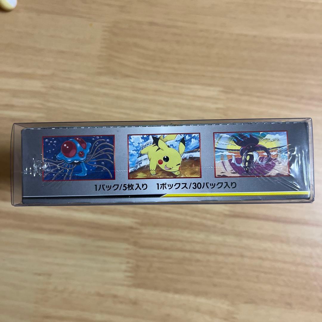 ポケモンカードゲーム　ナイトユニゾン　box　未開封　シュリンク付き