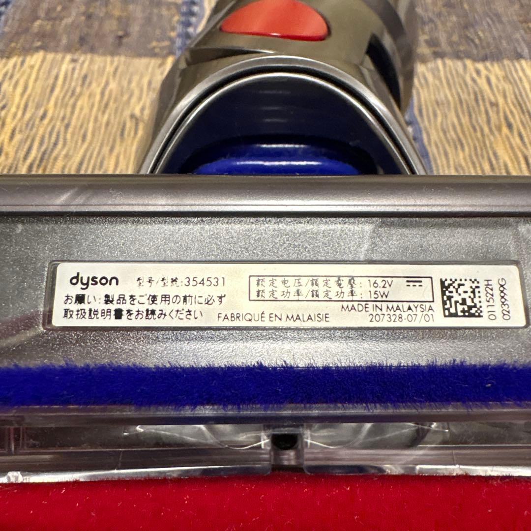 Dyson 掃除機モーターヘッドのみ