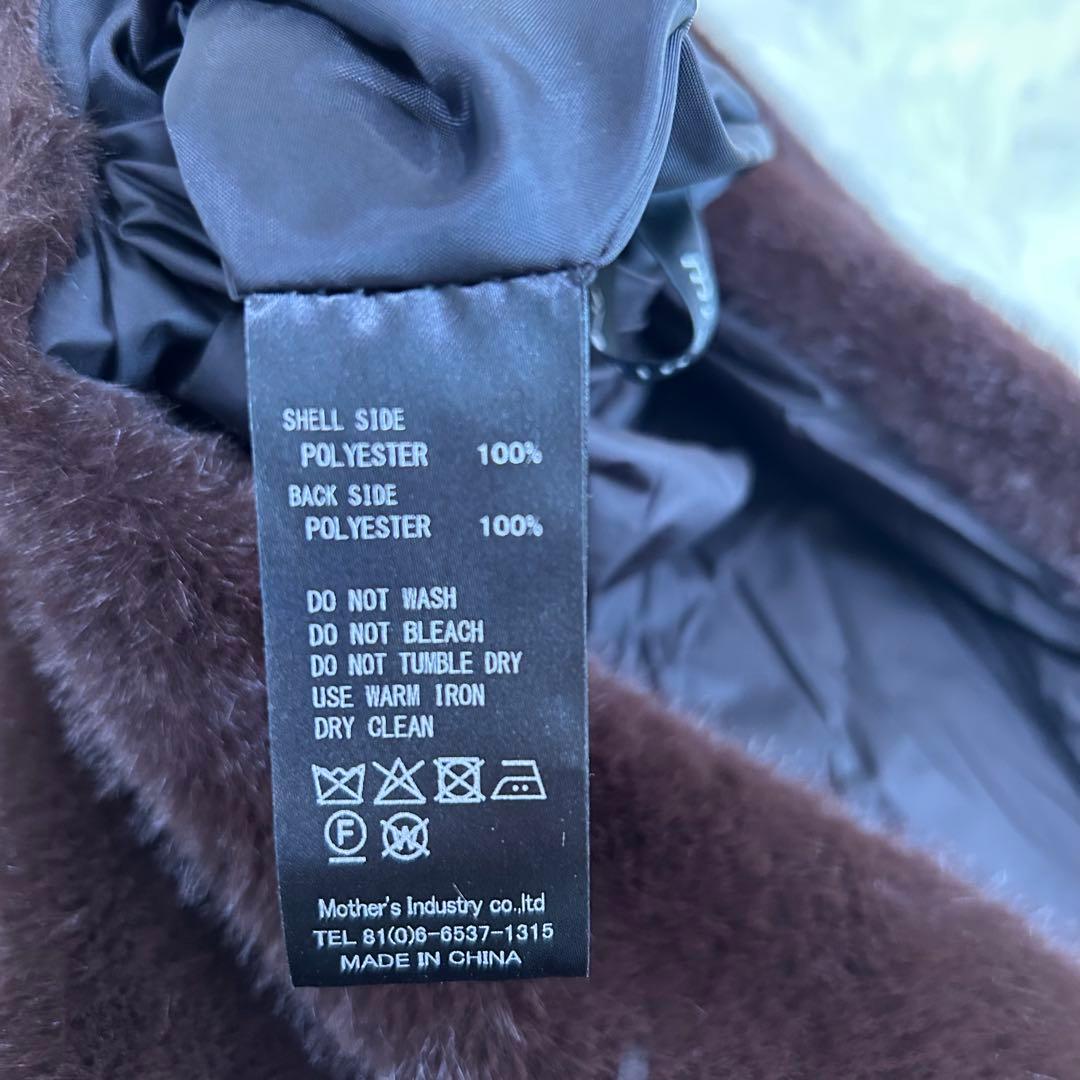 【美品】mizuiro ind ファーボアベスト リバーシブル